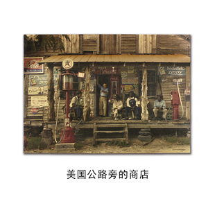 商店宿舍餐厅铁皮画怀旧牛皮纸海报复古电影酒吧咖啡厅画 公路旁