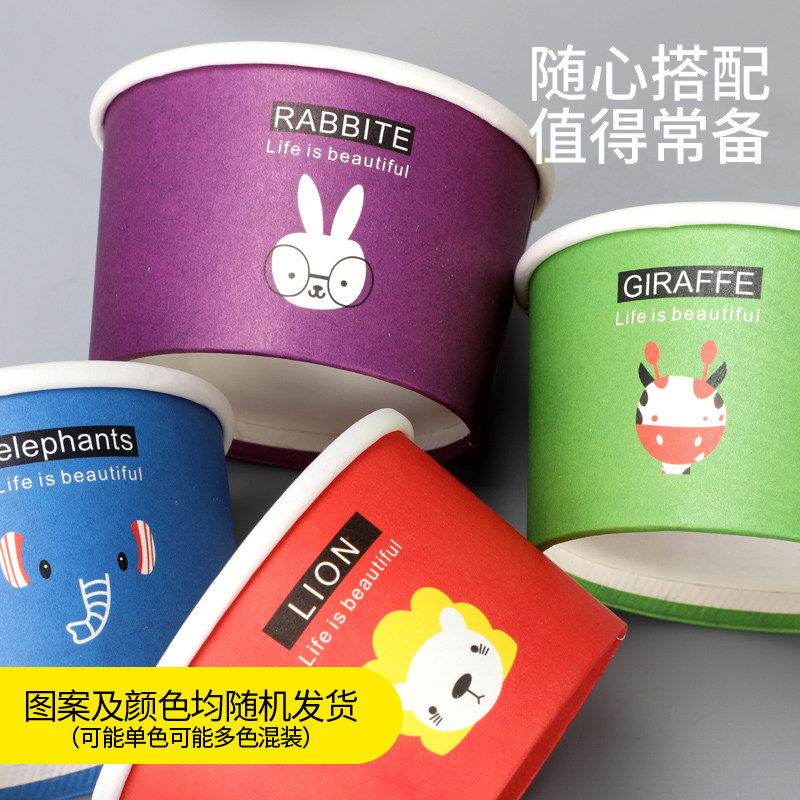 一次性加厚纸碗彩色卡通酸奶杯子雪糕碗家用外卖打包饭盒臭豆腐碗_虎窝淘