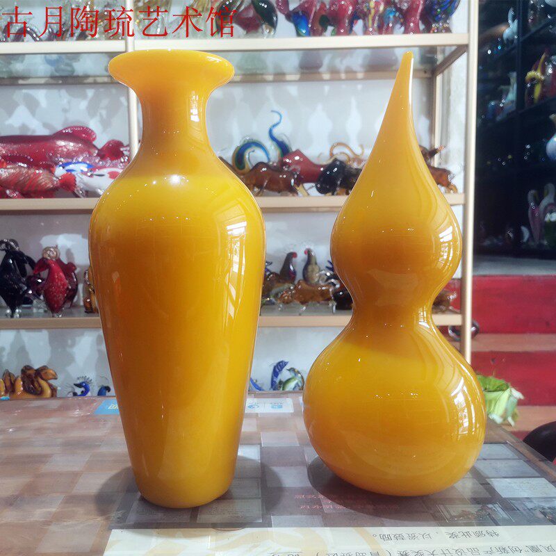 博山琉璃鸡油黄瓶帝王黄摆件礼品