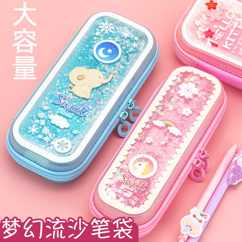 入油流沙大容量文具盒高级感韩风