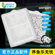 金利佳过滤棉板替换棉鱼缸低水位过滤器滤材滴流盒上过滤三合一泵