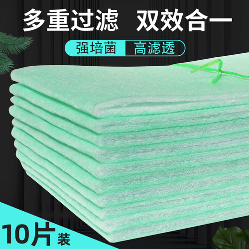 鱼缸过滤棉加密绿白棉生化棉净水