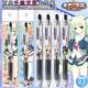 日本PILOT百乐中性笔限定Q版 千恋万花从雨限量DIY按动水笔黑笔0.5