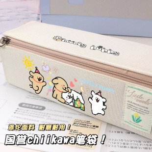 日本国誉笔袋线条小狗限定大容量文具盒文具学生ins新款可爱卡通