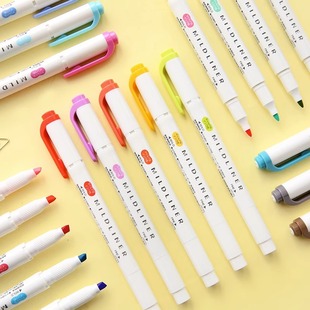 日本ZEBRA斑马荧光色笔WKT7淡色双头标记笔手帐做笔记彩色划重点