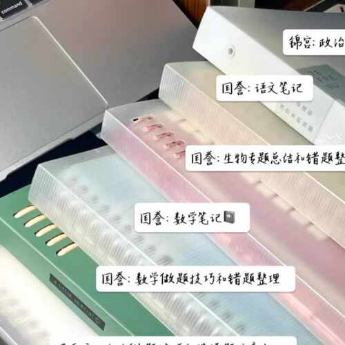 国誉活页本Campus笔记本可拆卸