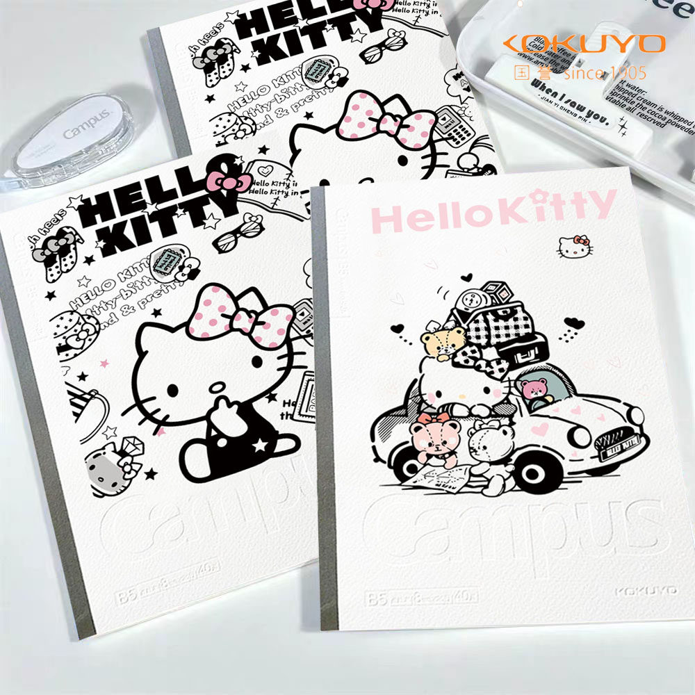 日本国誉笔记本HelloKitty凯蒂猫限定高颜值横线可爱学生b5记事本