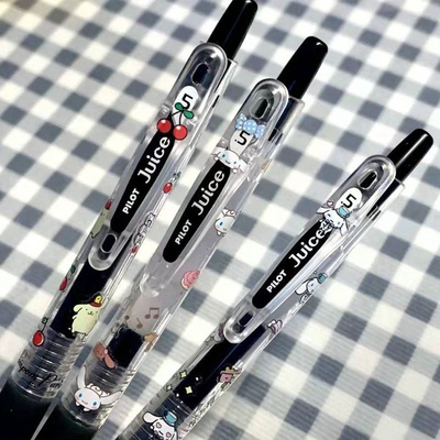 PILOT百乐限定果汁笔0.5/0.38