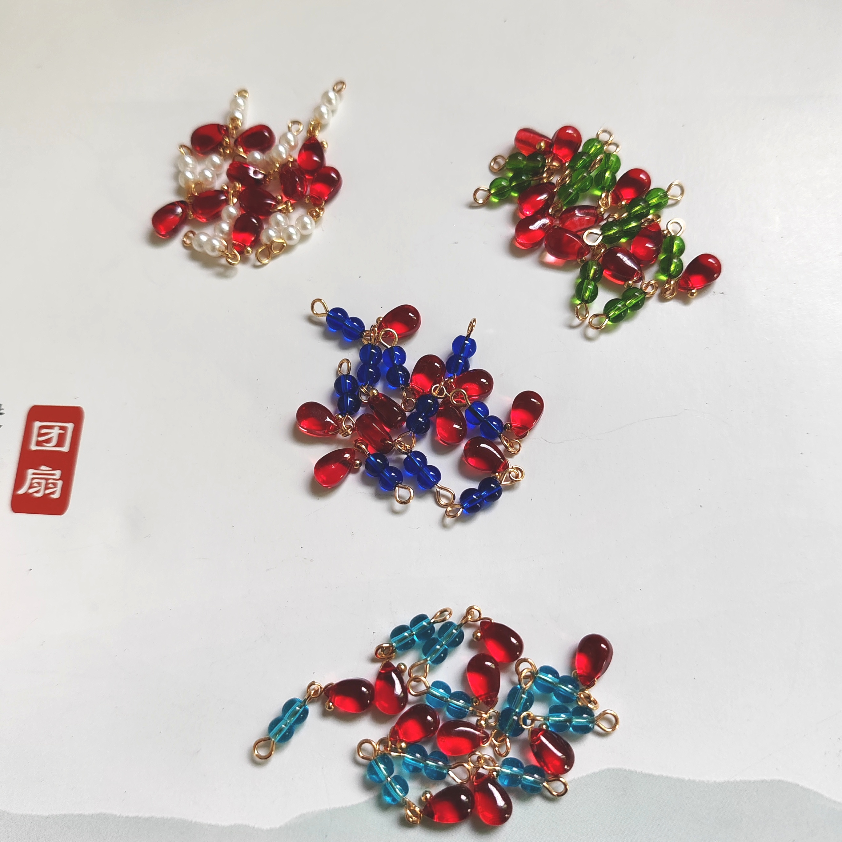 手工制作流苏吊坠子饰品配饰品