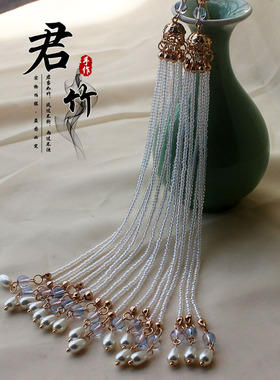 君竹发簪浅蓝色玻璃圆珠