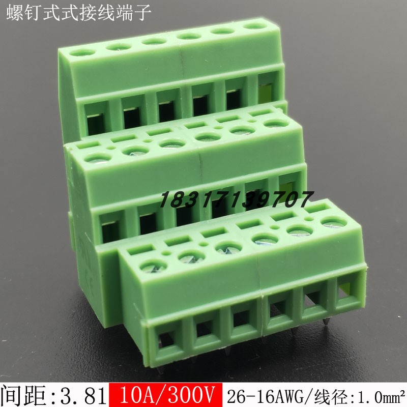 KF128A3-3.81螺钉式pcb接线端子