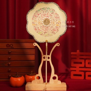 中国风双面刺绣新娘结婚古典团扇夏季复古代汉服旗袍婚礼宫扇子