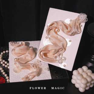 婚礼誓言卡结婚高级简约接亲一对小众森系高级订婚求婚定制宣誓卡