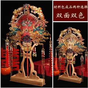 双面双色重工中式团扇新娘结婚喜扇diy材料包手工婚礼秀禾喜扇子