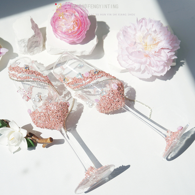 碎钻高脚杯香槟杯子一对结婚diy敬酒杯diy手工材料包结婚订婚礼物