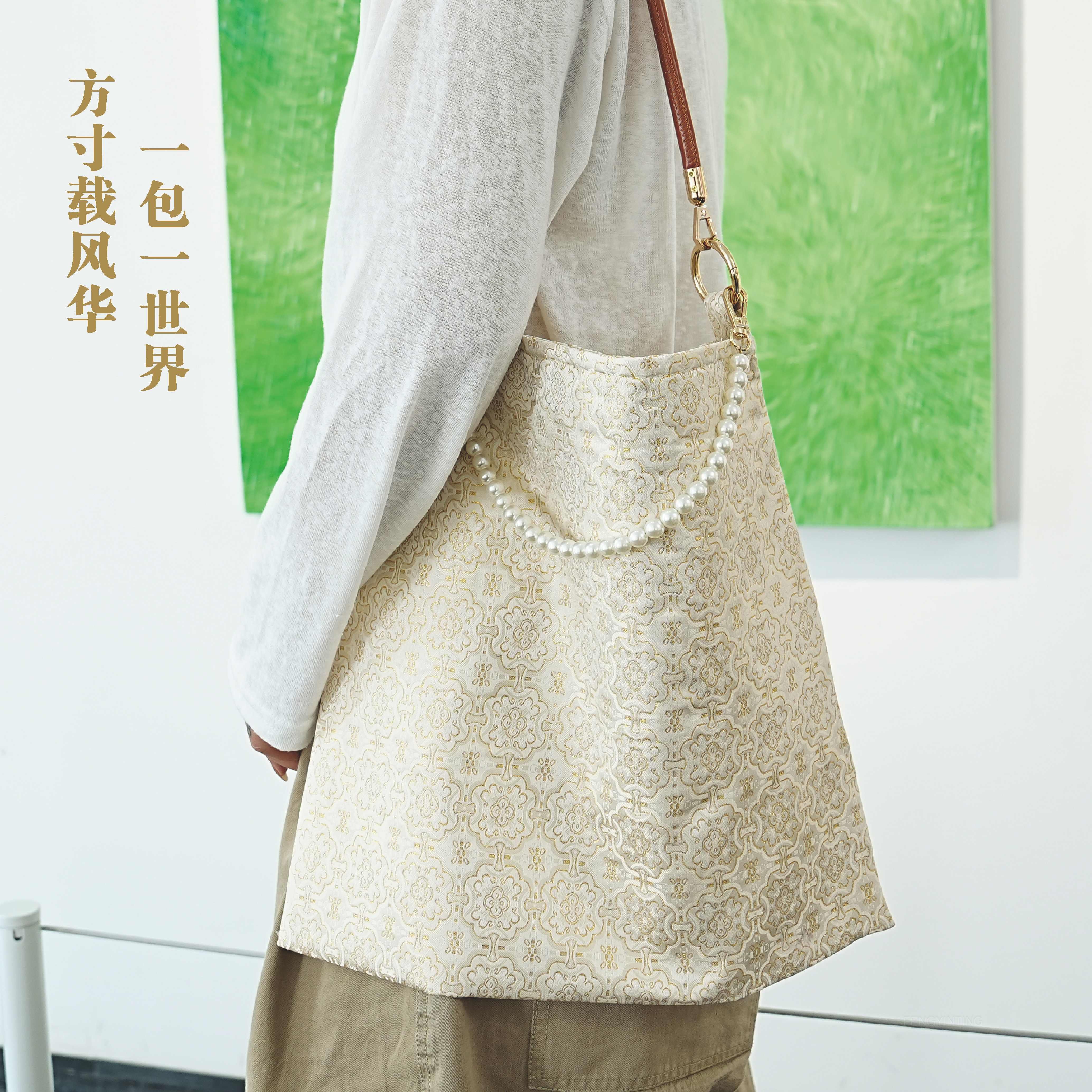 复古印花腋下包新中式国风串珠手提包高级小众大容量托特包,箱包皮具/热销女包/男包,单肩包,淘宝优惠券,粉丝福利购,淘宝优惠卷