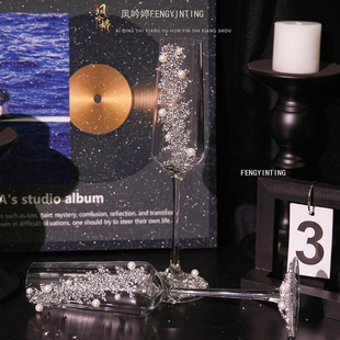 敬酒杯新婚套装礼盒手工diy材料包礼物送闺蜜订婚新娘高脚杯拍照