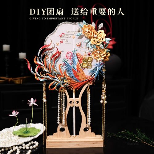 非遗凤凰缠花diy团扇新娘结婚扇成品中式婚扇秀禾手工材料包喜扇