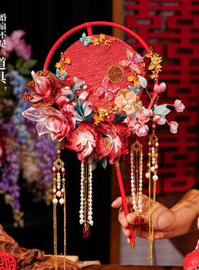 新娘婚扇绒花团扇结婚手工成品古风diy材料包婚礼秀禾双面喜扇子