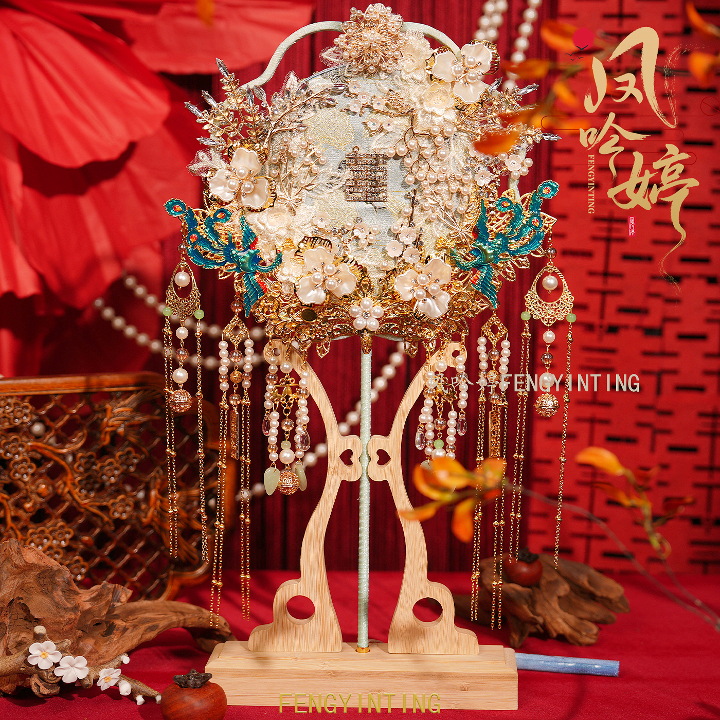 新娘结婚秀禾服团扇新中式双面成品遮面扇蓝色仙鹤diy材料包喜扇