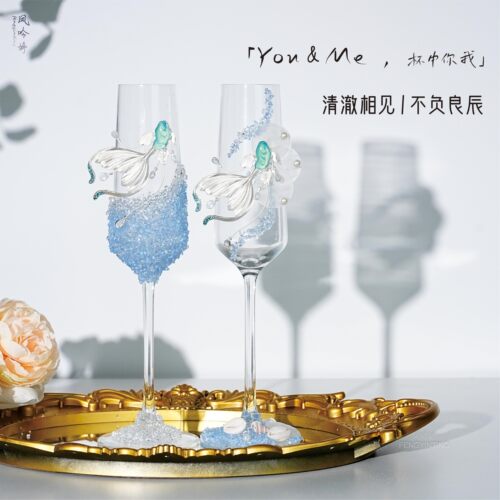 鎏金盏 新人结婚敬酒杯diy高脚杯材料包蓝色碎钻手工礼物结婚礼物