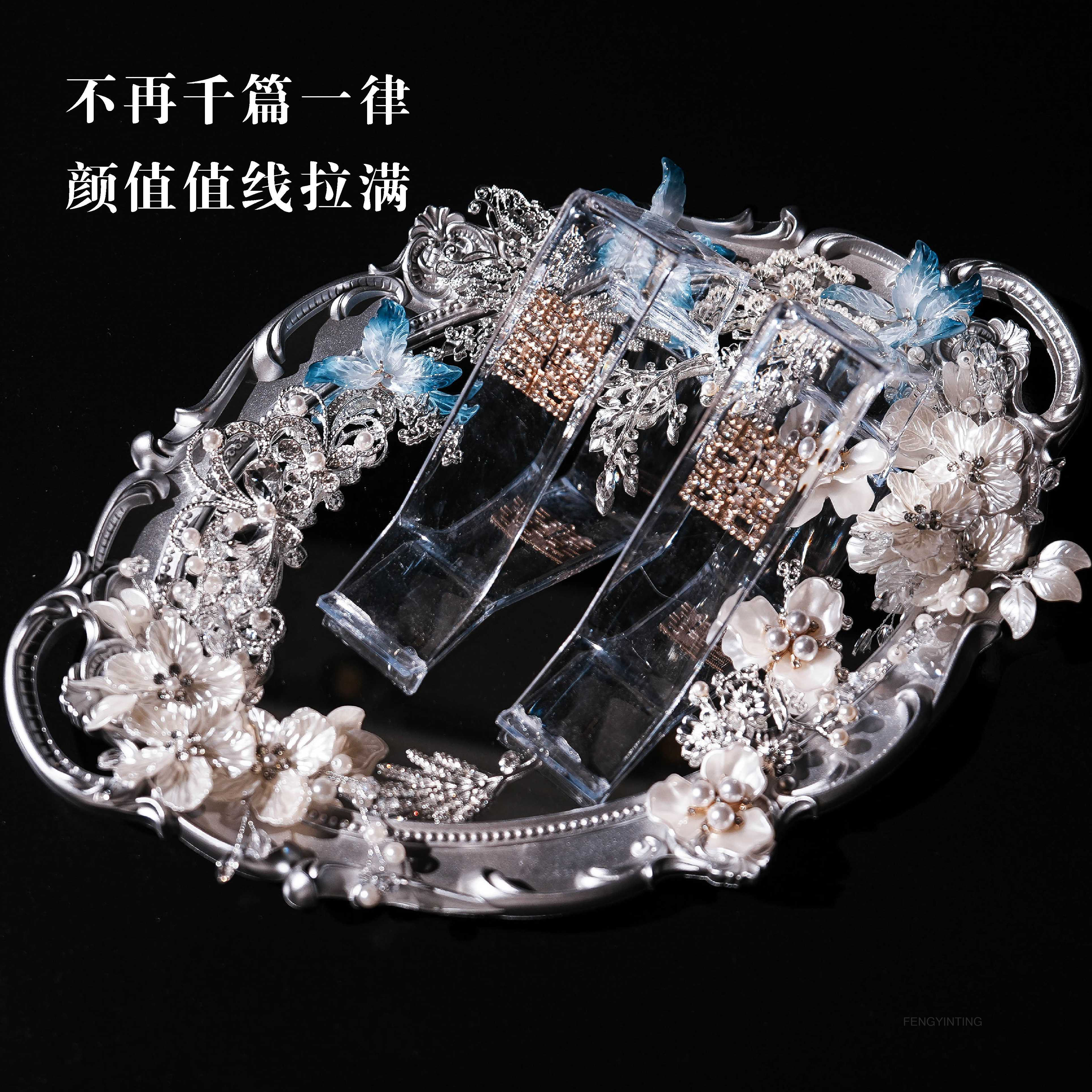 婚鞋托盘古风中式圆托盘婚鞋展示架接亲游戏道具婚礼拍鞋子展示托,节庆用品/礼品,婚房布置套装,淘宝优惠券,粉丝福利购,淘宝优惠卷