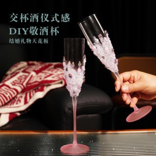 新人结婚一对高脚杯敬酒杯香槟杯手工自制碎钻diy材料包手工礼物