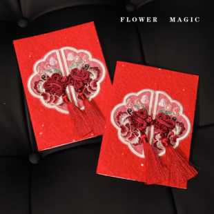 婚礼誓言卡订婚结婚新郎新娘高级简约誓词宣言本致辞手卡告白书