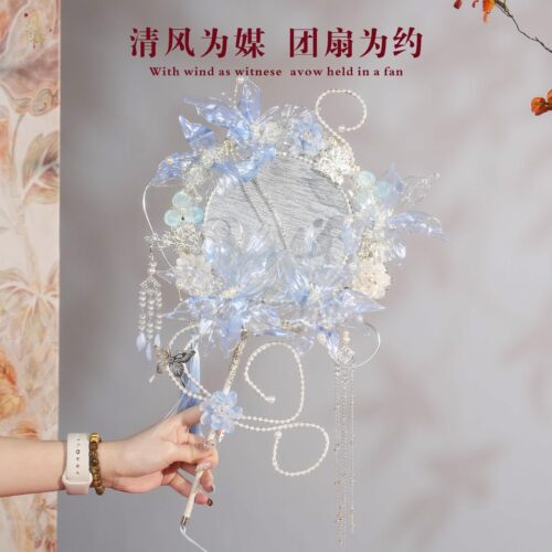新中式婚礼刺绣团扇娘喜扇红结婚diy 材料包手工新出嫁送闺蜜喜扇