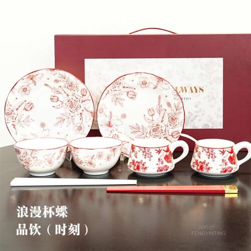 新婚礼物送新娘新人餐具礼盒订婚礼物送闺蜜高级实用结婚碗碟套装
