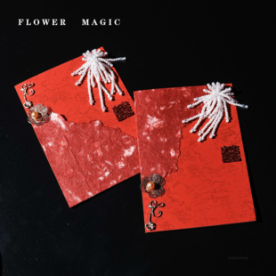 婚礼誓言卡中式高级感简约结婚宣誓卡一对新郎新娘致辞卡手写手卡