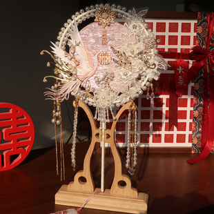 新娘结婚礼团扇手捧花扇重手工古风金色喜扇中式龙凤褂出嫁遮面扇