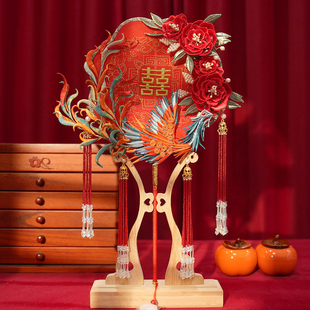 团扇新娘结婚缠花材料包刺绣成品秀禾喜扇高级婚礼中式婚扇子双面