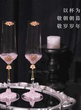 红酒杯轻奢高档送礼套装女神钻石高脚杯家用葡萄酒杯结婚创意杯子