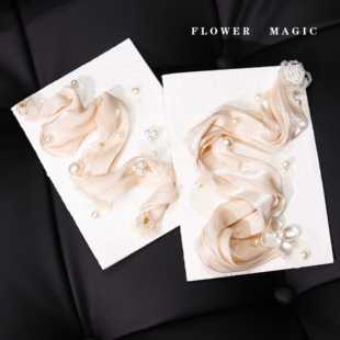 婚礼誓言卡订婚结婚新郎新娘高级简约誓词宣言本致辞手卡告白书