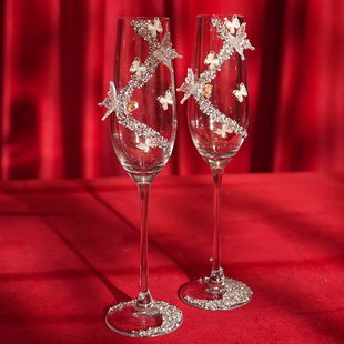 感订婚礼物 敬酒杯diy材料包创意葡萄鸡尾酒杯高脚香槟杯结婚仪式