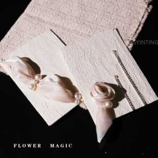 婚礼誓言卡结婚高级简约接亲一对小众森系高级订婚求婚定制宣誓卡