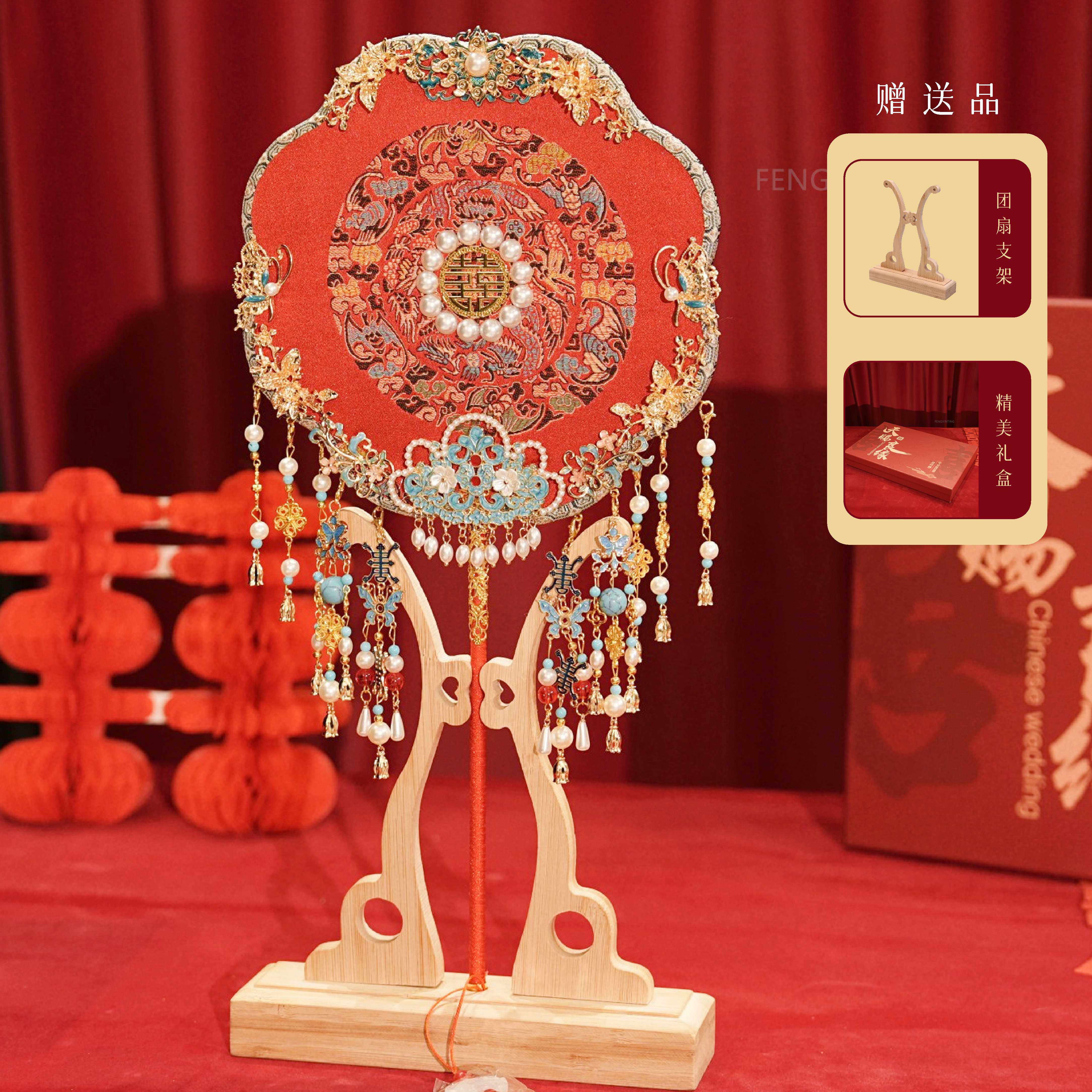 中式红色双面高级团扇diy材料包成品新娘结婚龙凤秀禾服手捧花束,家居饰品,工艺扇/团扇/喜扇/折扇,淘宝优惠券,粉丝福利购,淘宝优惠卷