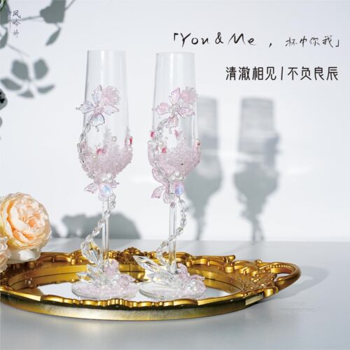 雾中栖 高颜值创意小众敬酒杯手工diy材料包高脚杯订婚结婚送好友