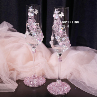 水晶流苏高脚杯敬酒杯手工diy材料包结婚香槟杯拍照道具高级感杯