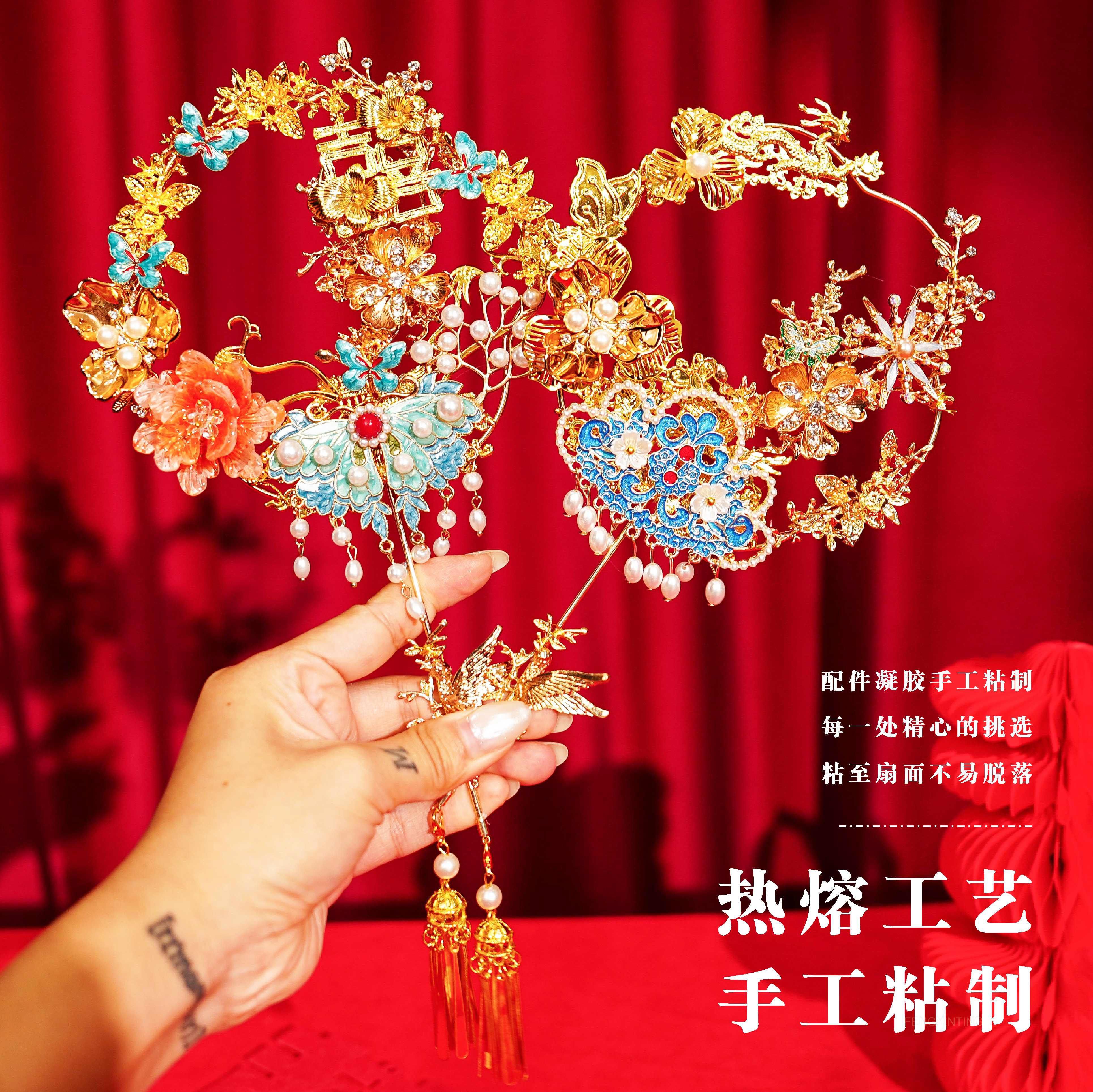 新中式古风秀禾扇迷你小扇子巴掌扇旗袍马面裙婚礼道具新娘配饰品,家居饰品,工艺扇/团扇/喜扇/折扇,淘宝优惠券,粉丝福利购,淘宝优惠卷