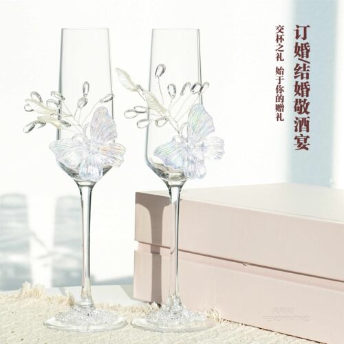 结婚敬酒杯新人高脚杯婚礼创意diy材料包手工自制送闺蜜实用礼物