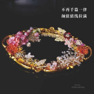 雾中花影 婚鞋展示架婚鞋托盘diy高级藏婚鞋盒镜面盘鞋子展示高级