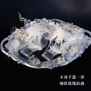 梦栖心间婚房布置装饰结婚婚鞋盒接亲套圈游戏道具婚鞋展示架婚鞋