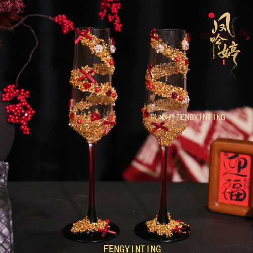 婚礼新人敬酒杯结婚一对diy材料包高脚杯订婚礼物香槟杯简约高级