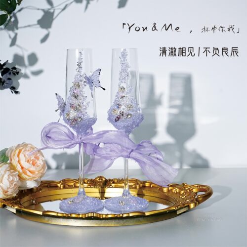落星湾 香槟杯实用型订婚diy高脚杯礼盒套装结婚礼物送新娘敬酒杯