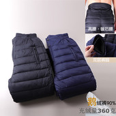 充绒量360克 男女高腰深裆保暖裤 高档白鹅绒 轻盈加厚保暖羽绒裤