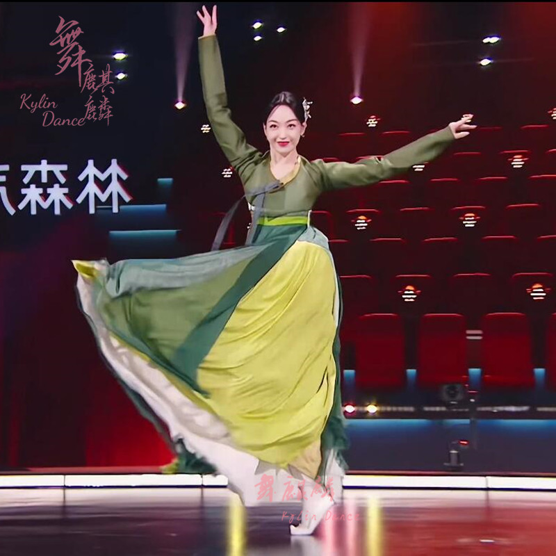 朝鲜族舞起风了田轩宁同款舞蹈服班服艺考国风民族民间剧目服定制,女装/女士精品,民族服装/舞台装,淘宝优惠券,粉丝福利购,淘宝优惠卷