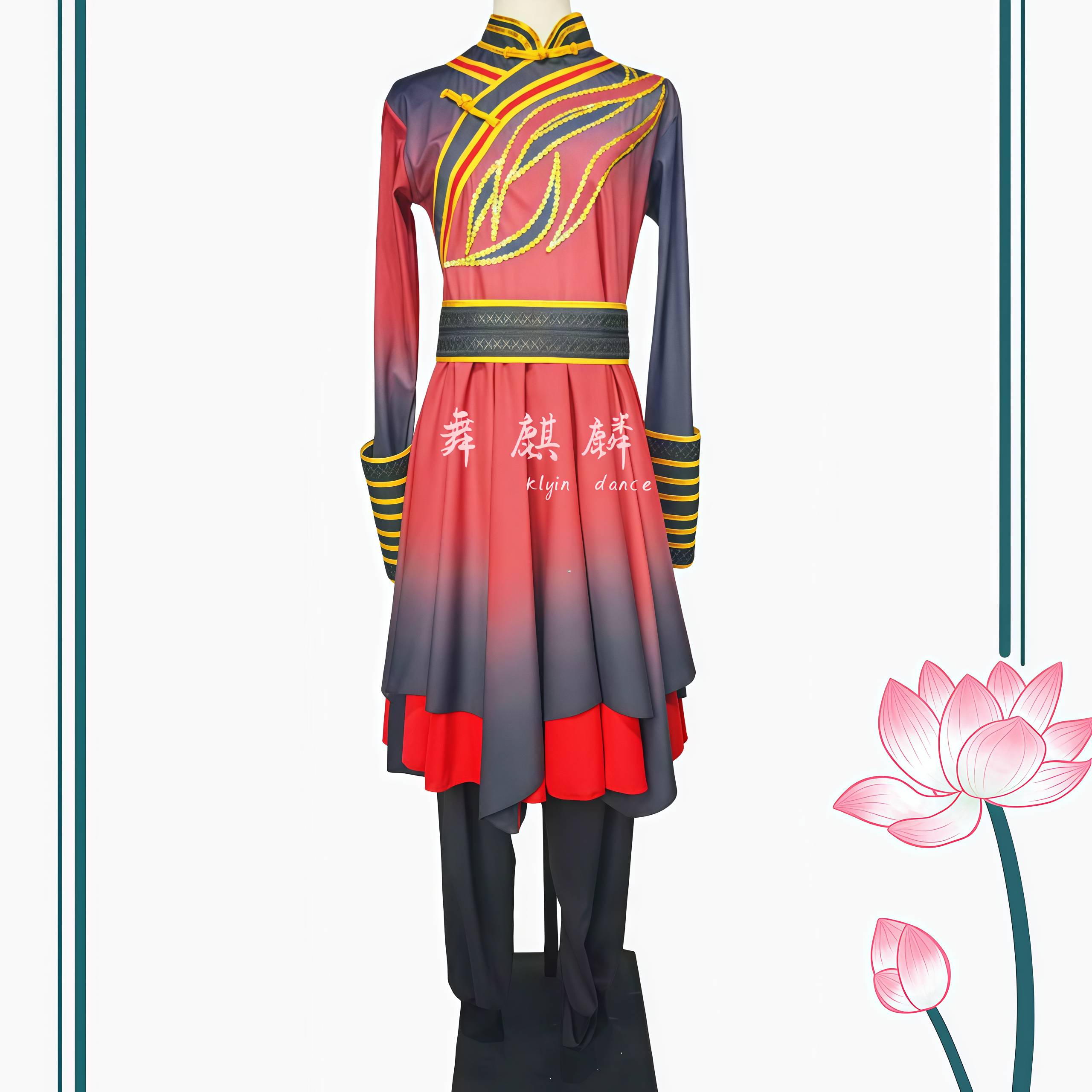 蒙族男款舞蹈渐变演出服定制