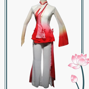 新款胶州流年樊婧怡同款舞蹈服古典秧歌扇子舞演出服艺考服定制女